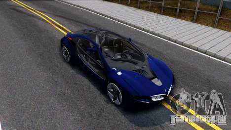 BMW Vision 3 для GTA San Andreas