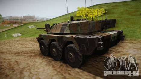 AMX-10RC для GTA San Andreas