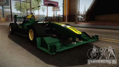 F1 Lotus T125 2011 v1 для GTA San Andreas
