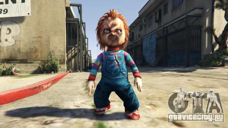 Chucky для GTA 5