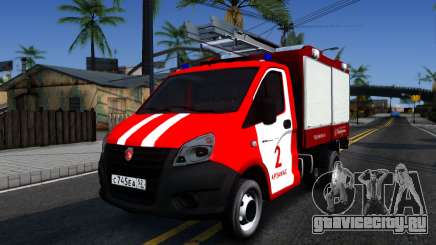 Газель NEXT Пожарная для GTA San Andreas