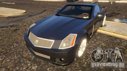 Cadillac XLR-V для GTA 5