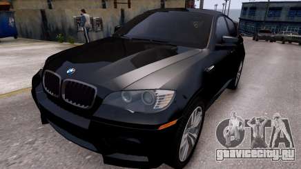 BMW X6M by DesertFox v.1.0 для GTA 4