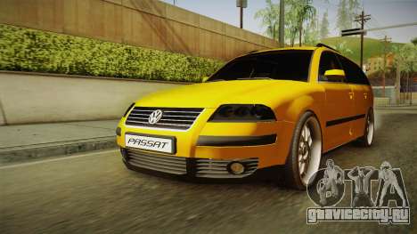 Volkswagen Passat B5 FL W8 для GTA San Andreas