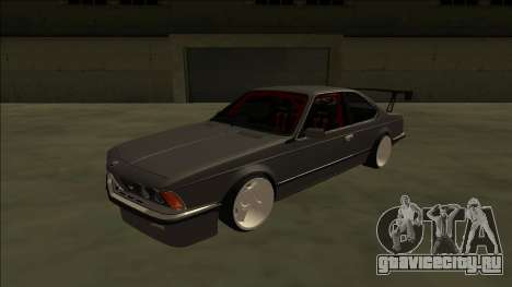 BMW M6 E24 Drift для GTA San Andreas