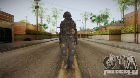 CoD 4: MW Remastered SAS v5 для GTA San Andreas