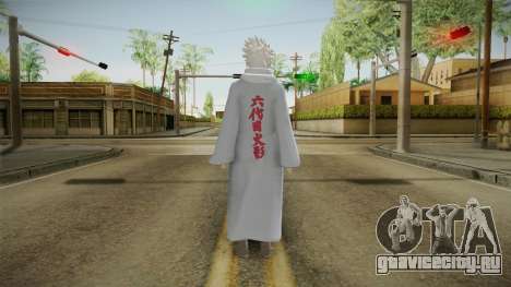 NUNS4 - Kakashi Hokage Mangekyou Sharigan Eyes для GTA San Andreas