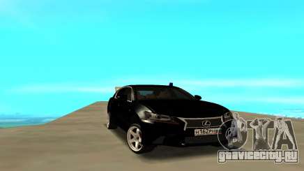 Lexus GS для GTA San Andreas