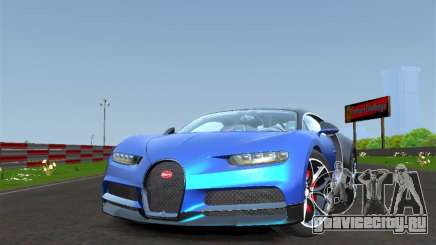 Bugatti Chiron [EPM] для GTA 4