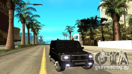 Mercedes-Benz G55 для GTA San Andreas