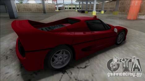 Ferrari F50 FBI для GTA San Andreas