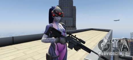 Widowmaker Overwatch для GTA 5