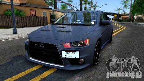 Mitsubishi Lancer X Evolution для GTA San Andreas