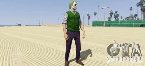 Heath Ledger Joker Skin Pack 3.0 для GTA 5