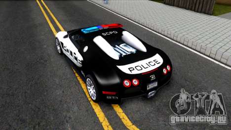 Bugatti Veyron NFS HP Police для GTA San Andreas