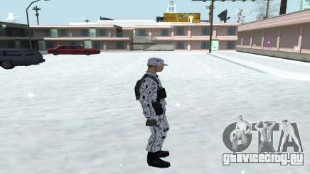 Зимний Скин (Army) 1.1 для GTA San Andreas