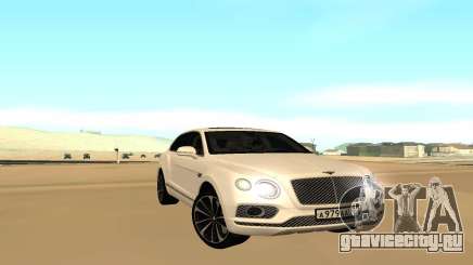 Bentley Bentyaga для GTA San Andreas