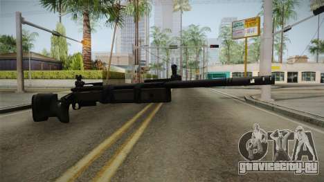 M40 для GTA San Andreas