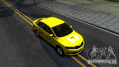 Skoda Rapid "Yandex Taxi" для GTA San Andreas