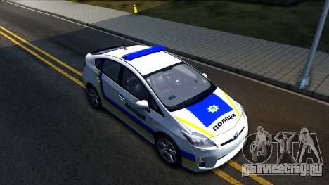 Toyota Prius Ukraine Police для GTA San Andreas