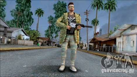 SKIN GTA ONLINE DLC для GTA San Andreas