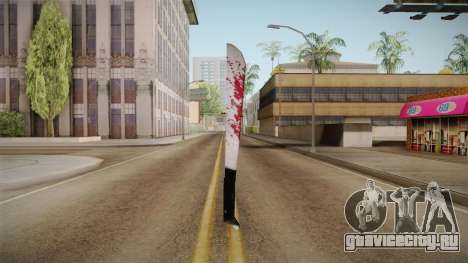 Friday The 13th - Jason Voorhees Machete для GTA San Andreas