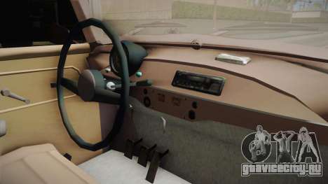 Trabant 601 Kombi для GTA San Andreas