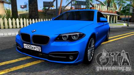 BMW 520i F10 для GTA San Andreas