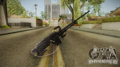 PKT Tank Machine Gun для GTA San Andreas