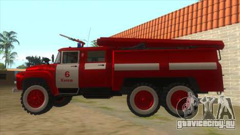 ЗиЛ 131Н АЦ-40 Пожарная для GTA San Andreas