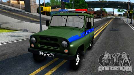 УАЗ-31512 Военная Авто Инспекция для GTA San Andreas