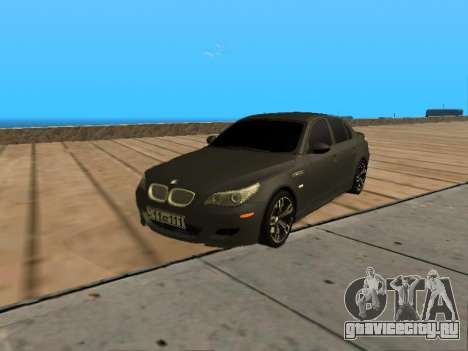 BMW M5 E60 Armenian для GTA San Andreas