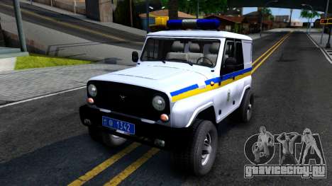 УАЗ Hunter Милиция Украины для GTA San Andreas