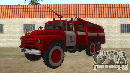 ЗиЛ 131Н АЦ-40 Пожарная для GTA San Andreas