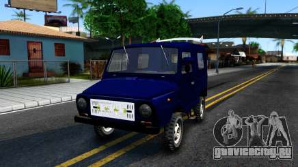 ЛуАЗ 969М Люкс для GTA San Andreas