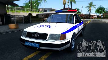 Audi 100 C4 Russian Police для GTA San Andreas