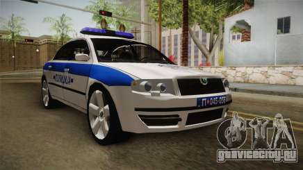Skoda Superb Serbian Police v1 для GTA San Andreas
