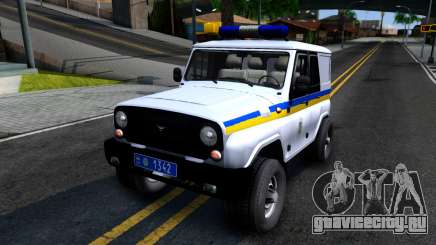УАЗ Hunter Милиция Украины для GTA San Andreas