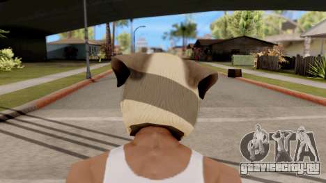 Маска Собака Мопс для GTA San Andreas