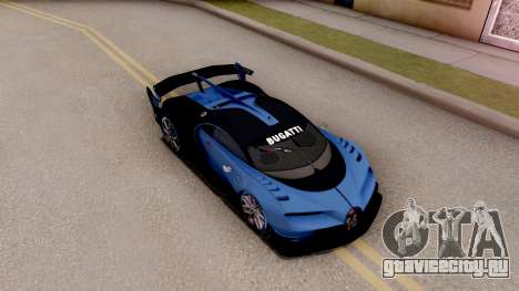 Bugatti Vision GT для GTA San Andreas