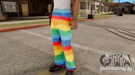 Радужные штаны для GTA San Andreas