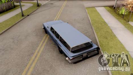 Voodoo Station Wagon для GTA San Andreas