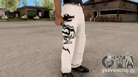 Dragon Style Pants для GTA San Andreas