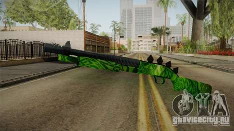 Green Escopeta для GTA San Andreas