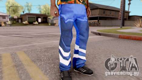 Синие штаны для GTA San Andreas