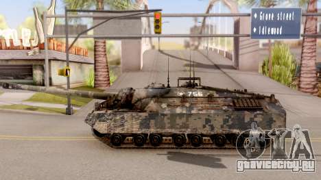 T95 Camouflage Verison для GTA San Andreas
