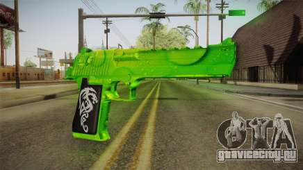 Green Weapon 1 для GTA San Andreas