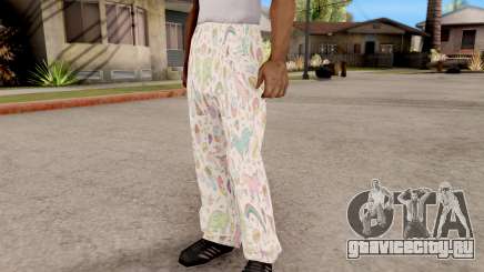 Штаны от пижамы для GTA San Andreas