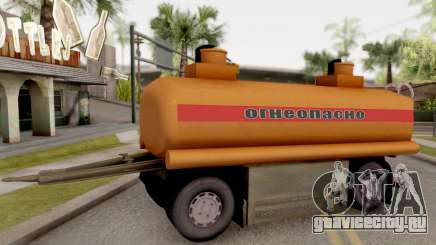 МАЗ Прицеп-Цистерна для GTA San Andreas