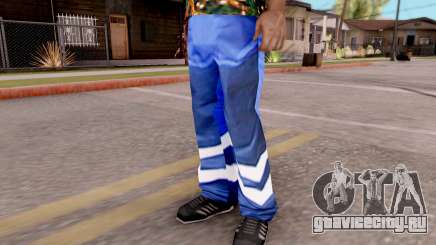 Синие штаны для GTA San Andreas